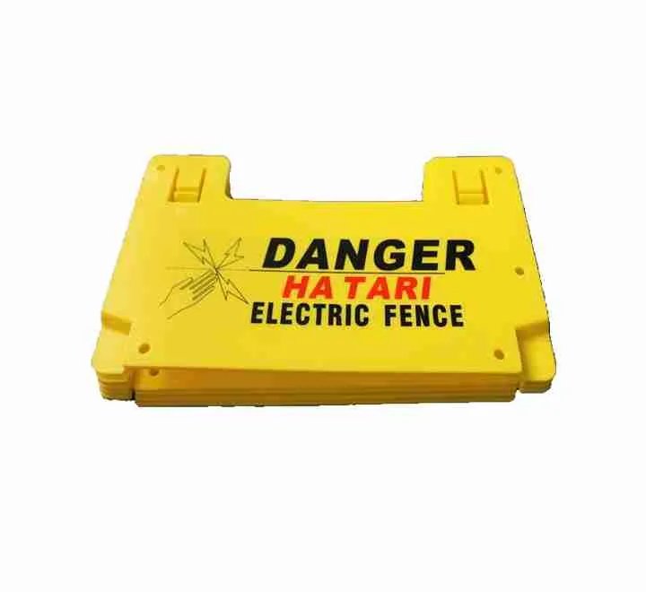 WARNING SIGN
